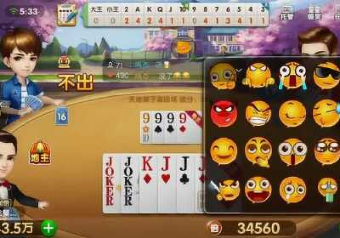 房卡必备教程“火神大厅怎么买房卡”详细房卡怎么购买教程