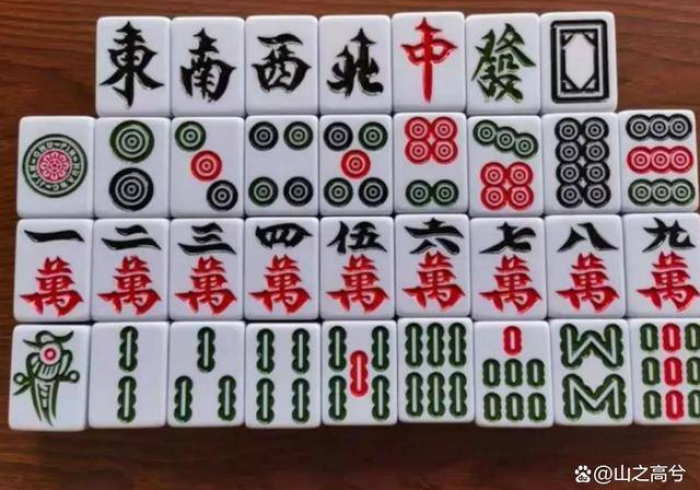 玩家测评“微信链接牛牛房卡在哪里买”房卡详细充值