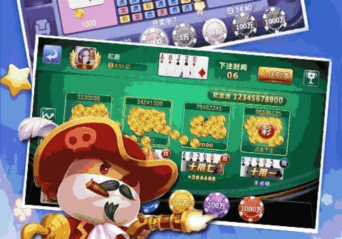 房卡秒懂“微信群炸 金花链接怎么弄的”房卡详细充值