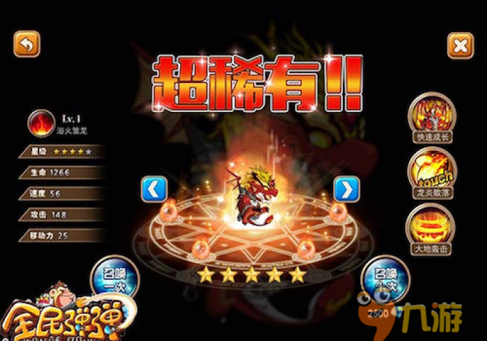 房卡必备教程“新二号大厅牛牛房卡”详细房卡教程 房卡必备教程“新二号大厅牛牛房卡”详细房卡教程