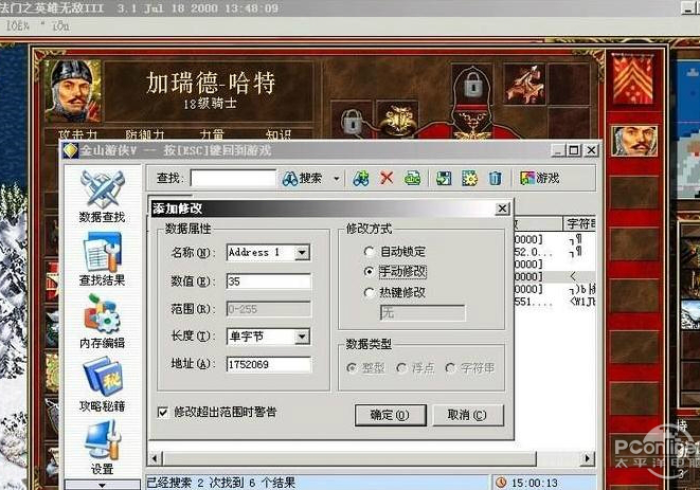 房卡秒懂“微信炸 金花怎样建房间”轻松获取房卡全渠道