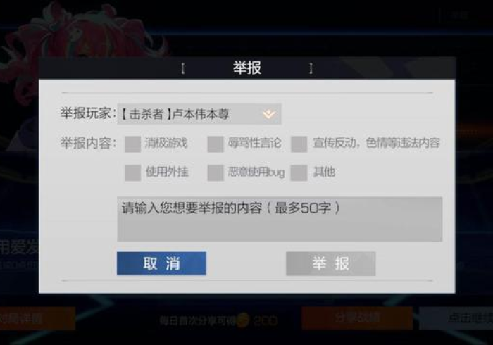 秒懂百科“斗牛房卡怎么购买”详细房卡怎么购买教程