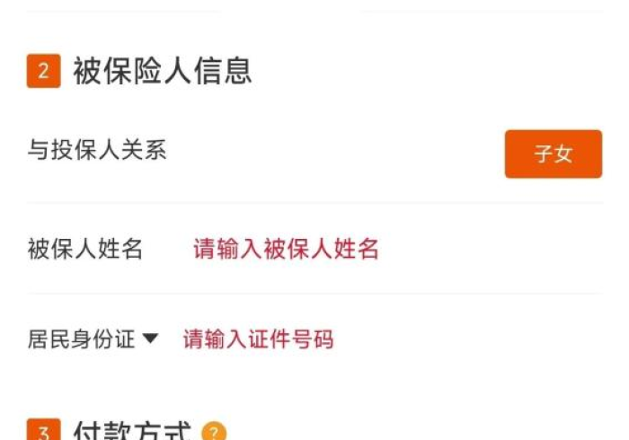 秒懂教程“微信金花房卡如何充值”房卡详细充值 秒懂教程“微信金花房卡如何充值”房卡详细充值