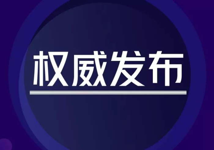 【 重 磅 来 袭 】 “ 福 建 众 娱 怎 么 打 才 能 赢 ” - 详 细 教 程