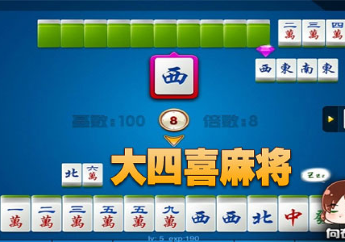 秒懂百科“炸 金花房卡模式代理”详细房卡教程 秒懂百科“炸 金花房卡模式代理”详细房卡教程