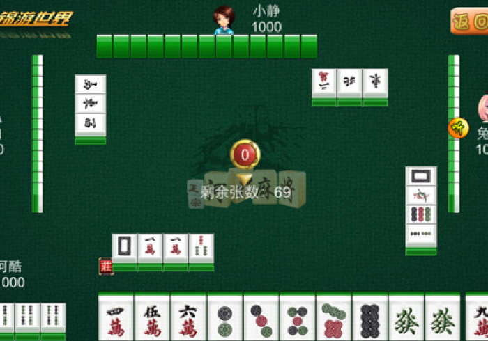 房卡必备教程“牛魔王如何购买牛牛房卡”详细房卡教程