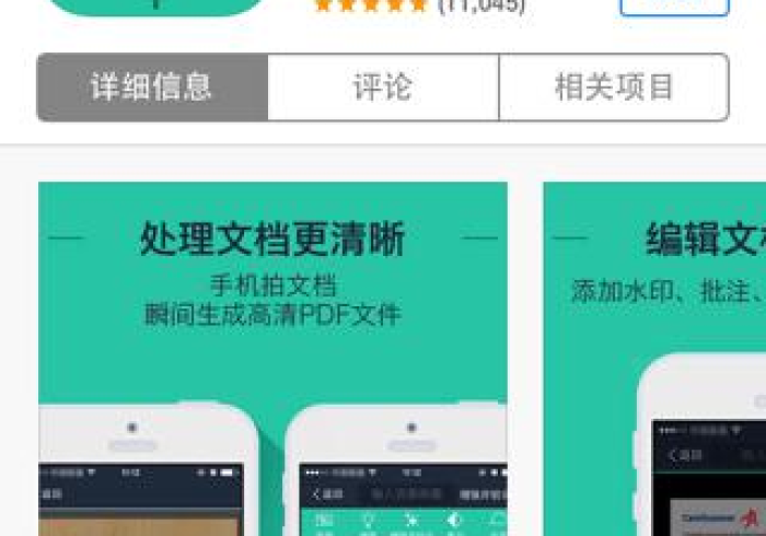 玩家必知“微信金花房卡如何购买”获取房卡教程-哔哩哔哩