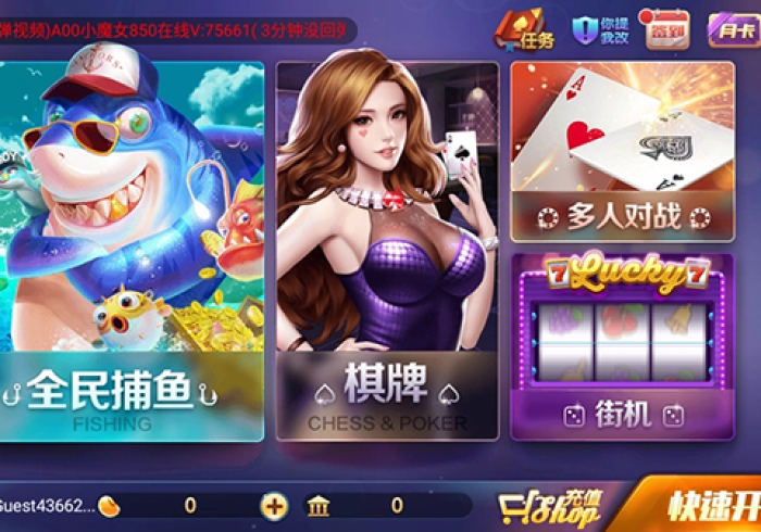 【玩家必看实操】“山水云南麻将有什么绝招吗”详细外挂辅助详细教程 【玩家必看实操】“山水云南麻将有什么绝招吗”详细外挂辅助详细教程