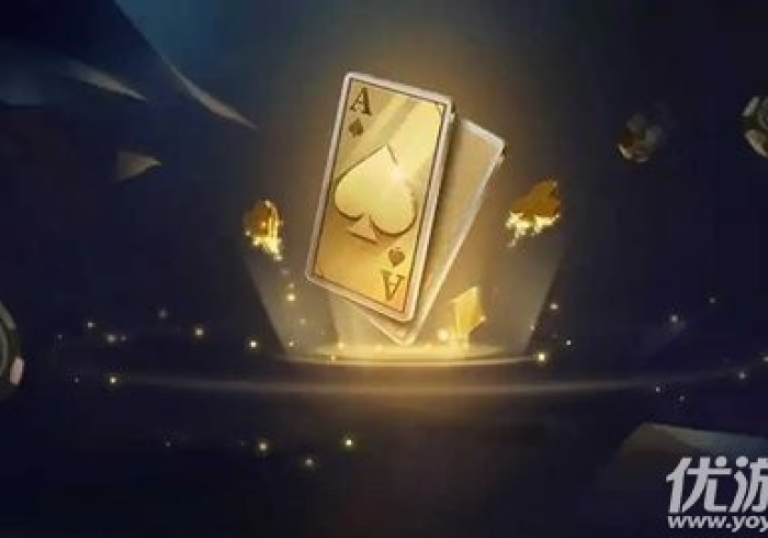 7分钟揭秘＂兰考棋牌开挂需要多少钱＂!专业师傅带你一起了解