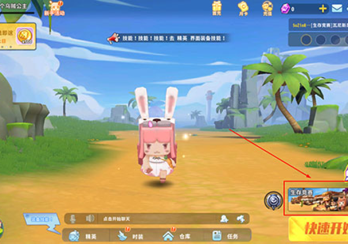 房卡秒懂“微信群金花链接房卡”详细房卡怎么购买教程 房卡秒懂“微信群金花链接房卡”详细房卡怎么购买教程