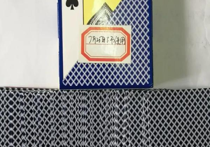 全攻略普及“狂飙大厅牛牛金花房卡”获取房卡教程-哔哩哔哩 全攻略普及“狂飙大厅牛牛金花房卡”获取房卡教程-哔哩哔哩