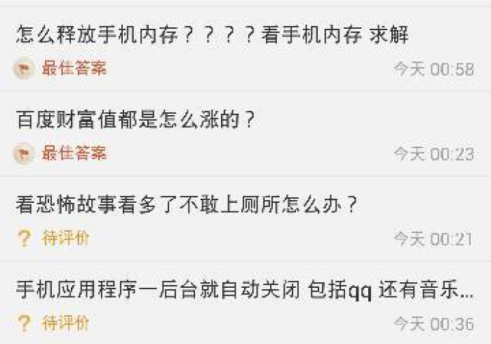 玩家测评“微信牛牛房卡链接哪里有”房卡链接获取 玩家测评“微信牛牛房卡链接哪里有”房卡链接获取