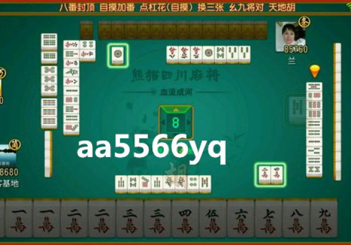 一分钟介绍使用“微信拼十牛牛有挂吗”房卡链接获取 一分钟介绍使用“微信拼十牛牛有挂吗”房卡链接获取