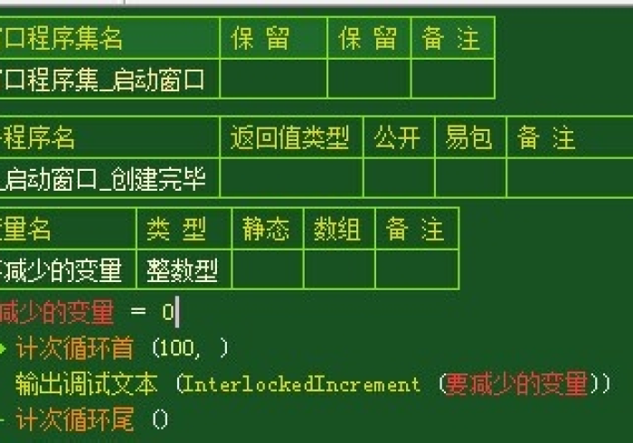 教程辅助!“松江一道搓百塔怎么提高胜率”原来可以开挂