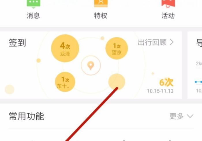 房卡全攻略“微信炸 金花房卡在哪里买”轻松获取房卡全渠道 房卡全攻略“微信炸 金花房卡在哪里买”轻松获取房卡全渠道