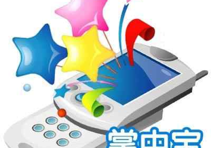 4分钟讲解"爱来掌中宝可以调胜率嘛!详细分享装挂步骤 4分钟讲解"爱来掌中宝可以调胜率嘛!详细分享装挂步骤