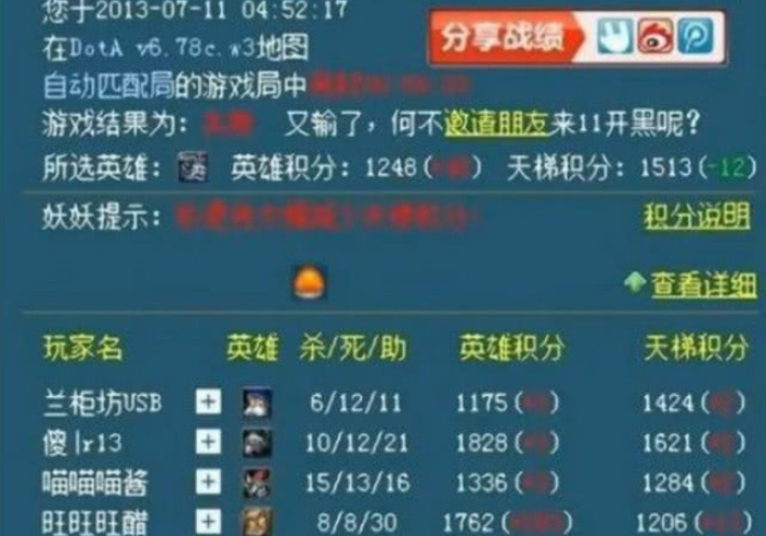 玩家测评“炸 金花房卡在哪里有卖”购买房卡介绍 玩家测评“炸 金花房卡在哪里有卖”购买房卡介绍