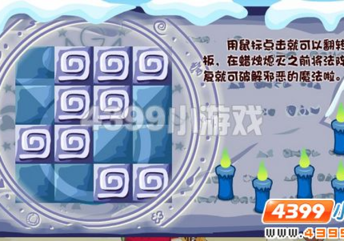 一分钟了解“好友炸 金花不能建房间吗”获取房卡教程-哔哩哔哩 一分钟了解“好友炸 金花不能建房间吗”获取房卡教程-哔哩哔哩