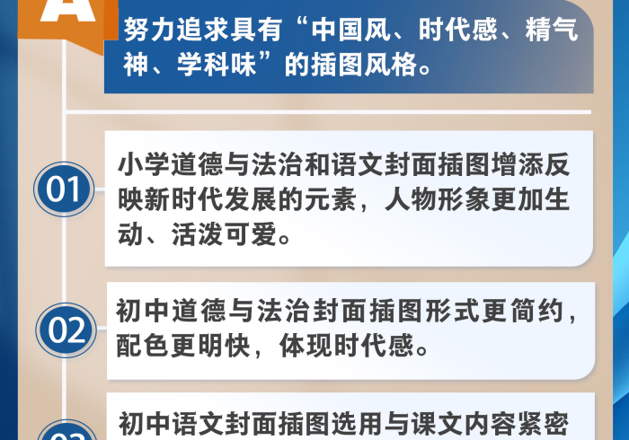 全网解答｜“推大石怎么控制输赢”2025开挂教程步骤