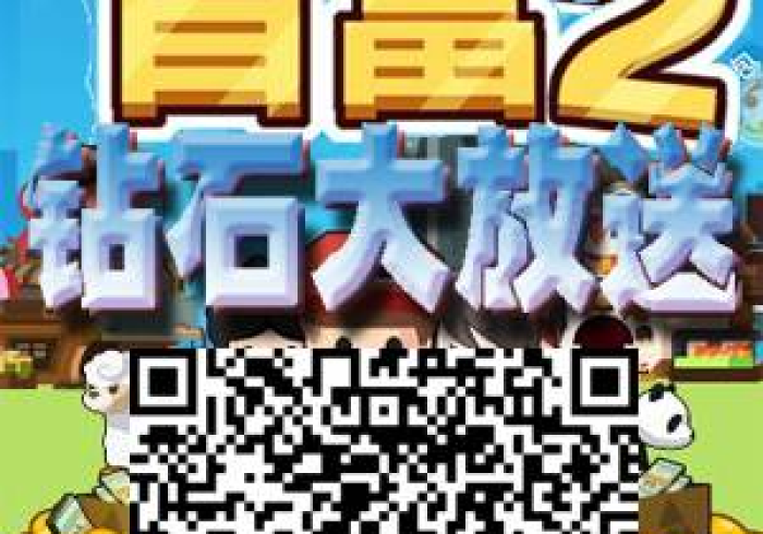 给大家讲解“微信群金花链接房卡”房卡获取方式