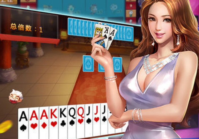 两分钟了解红河棋牌.西元怎么提高胜率"!专业师傅带你一起了解 两分钟了解红河棋牌.西元怎么提高胜率"!专业师傅带你一起了解