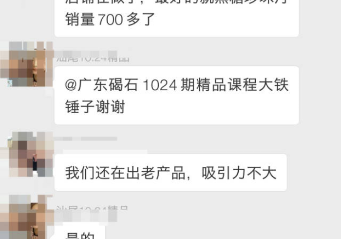 7分钟揭秘菜鸟黑桃A3有可以控制的吗”(确实真的有挂) 7分钟揭秘菜鸟黑桃A3有可以控制的吗”(确实真的有挂)