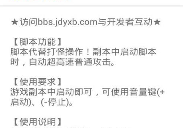 一分钟实测分享“斗牛链接房卡找谁购买”详细房卡使用教程 一分钟实测分享“斗牛链接房卡找谁购买”详细房卡使用教程