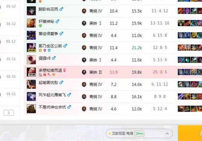 玩家测评“新道游在哪买房卡”轻松获取房卡全渠道