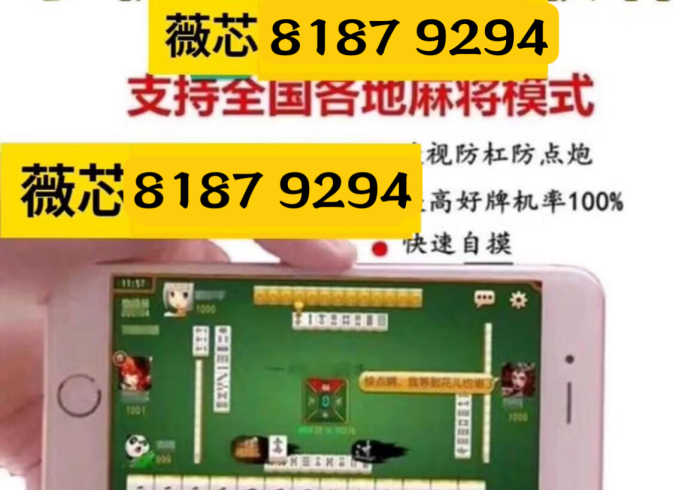 一分钟介绍使用“皇豪互娱大厅怎么买房卡”获取房卡教程-哔哩哔哩 一分钟介绍使用“皇豪互娱大厅怎么买房卡”获取房卡教程-哔哩哔哩