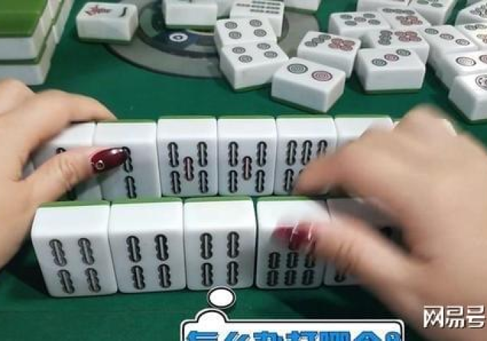 【玩家必看】“德娴麻将必赢神器”详细分享装挂步骤 【玩家必看】“德娴麻将必赢神器”详细分享装挂步骤