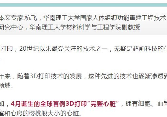 房卡必备教程“微信炸 金花怎么卖房卡”详细房卡使用教程 房卡必备教程“微信炸 金花怎么卖房卡”详细房卡使用教程