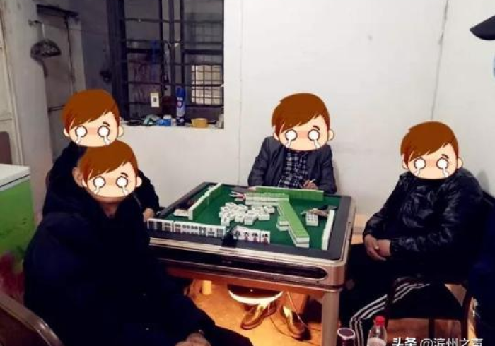 【第一发现】“渤海麻将当真可以开挂(确实真的有挂)-知乎