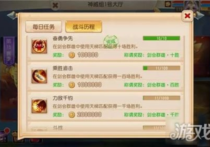 房卡必备教程“微信金花链接房卡平台”房卡使用教程 房卡必备教程“微信金花链接房卡平台”房卡使用教程