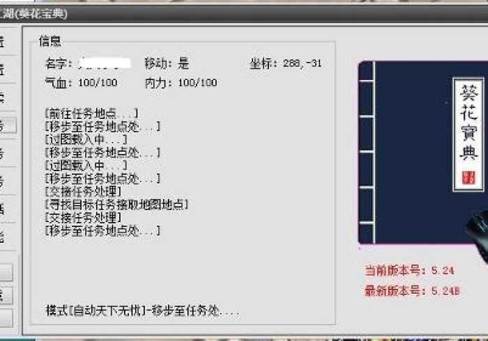 房卡必备教程“微信群链接牛牛房卡”轻松获取房卡全渠道