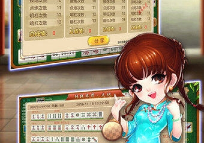 秒懂教程“皇豪互娱官网首页入口”房卡获取方式 秒懂教程“皇豪互娱官网首页入口”房卡获取方式