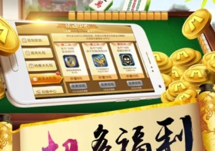 秒懂百科“微信链接牛牛房卡怎么买”房卡链接获取