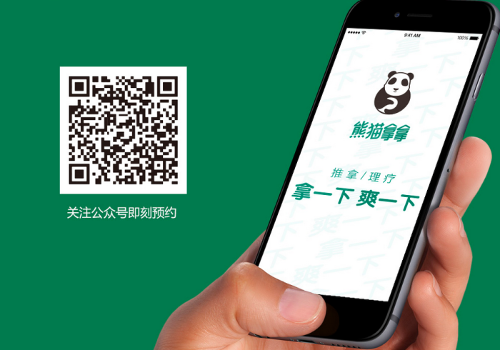 秒懂教程“微信牛牛链接房卡哪里买的”房卡怎么购买