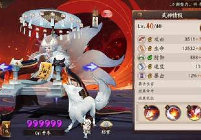 玩家测评“牛魔王如何购买牛牛房卡”购买房卡介绍