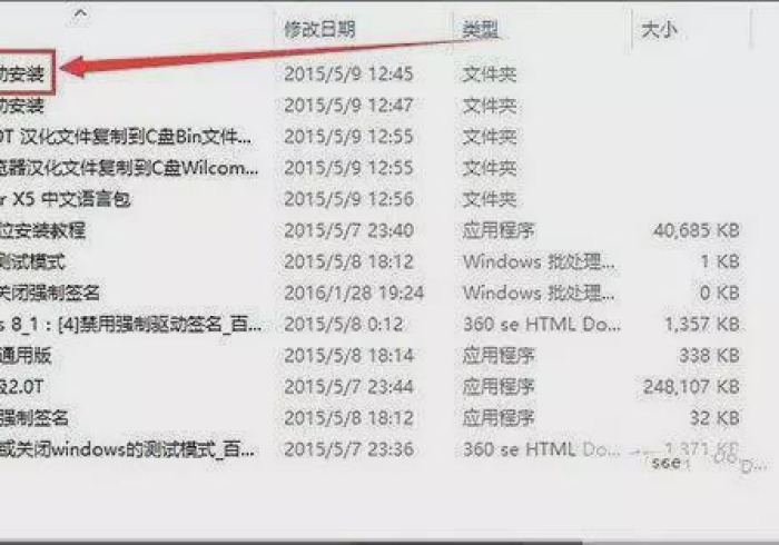 玩家必知“新518互游怎么买房卡”详细房卡教程