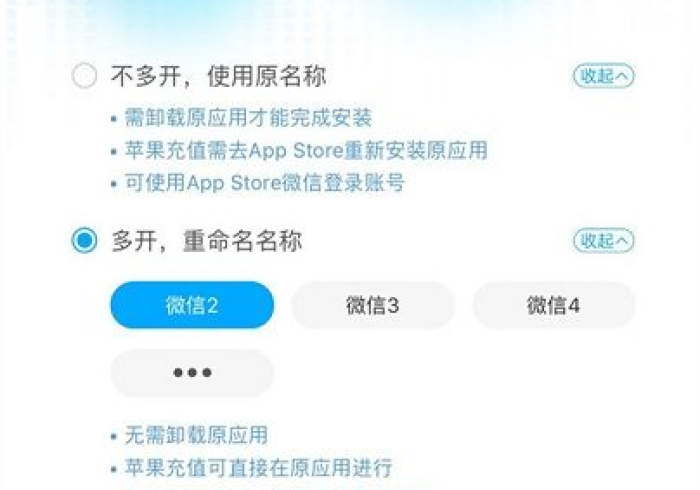 全攻略普及“牛牛链接房卡怎么购买”详细房卡教程