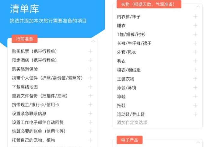 秒懂教程“微信牛牛房卡多少钱”轻松获取房卡全渠道 秒懂教程“微信牛牛房卡多少钱”轻松获取房卡全渠道