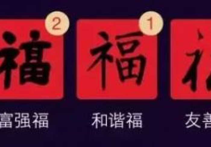 房卡必备教程“新道游大厅牛牛房卡”房卡获取方式