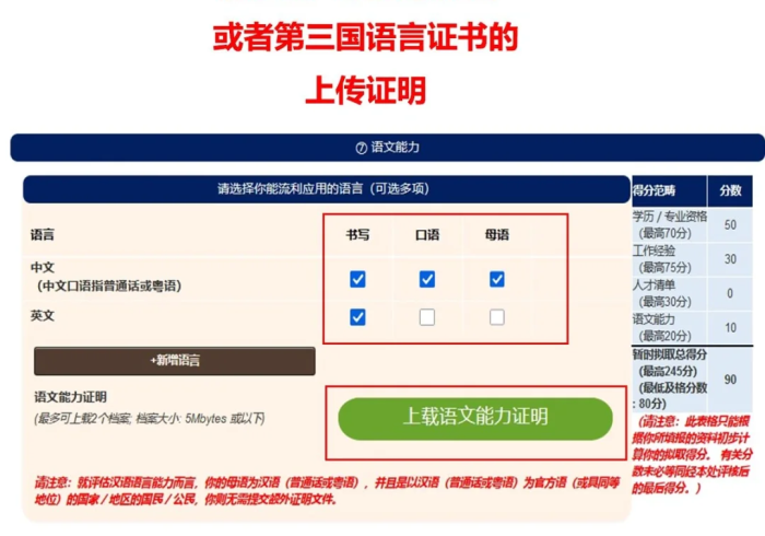 【第一资讯】“乐乐互娱开挂是否可以检测出来”开挂步骤方法