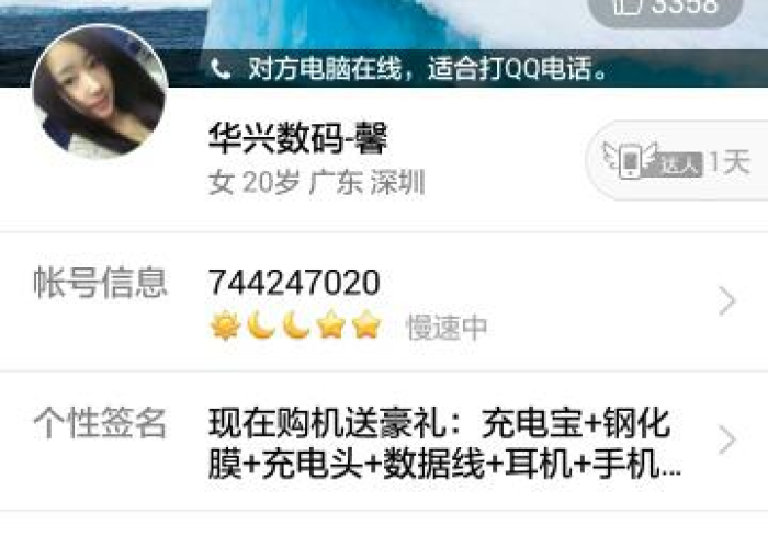 秒懂教程“房卡扎金花总代理”详细房卡使用教程 秒懂教程“房卡扎金花总代理”详细房卡使用教程