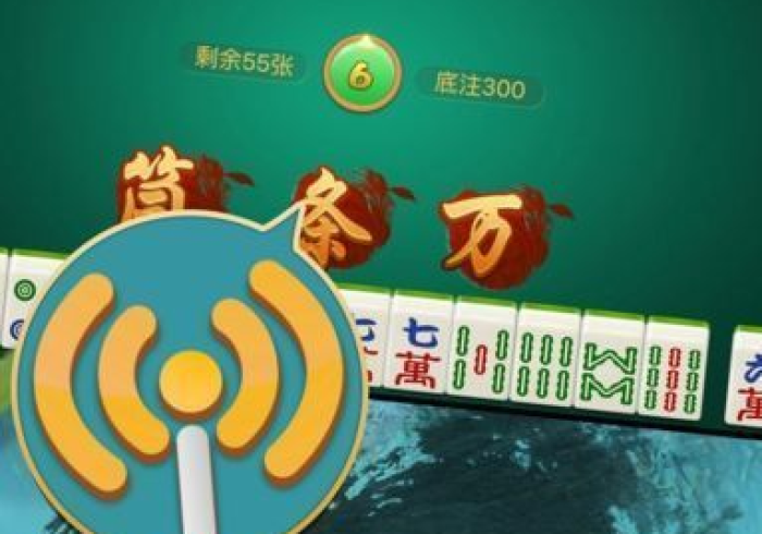 一分钟了解“新琉璃大厅牛牛金花房卡”获取房卡教程-哔哩哔哩