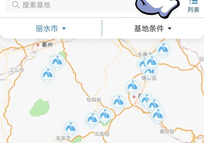 全攻略普及“有没有微信炸 金花房卡”轻松获取房卡全渠道 全攻略普及“有没有微信炸 金花房卡”轻松获取房卡全渠道