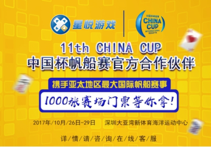 【第一财经】“星悦广西麻将可以设置一个人老输么”(详细透视教程)