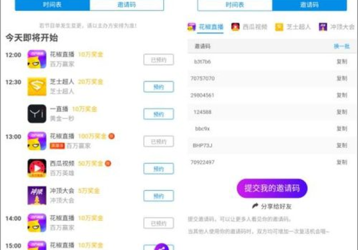 房卡必备教程“新道游牛牛客服怎么联系”房卡怎么购买 房卡必备教程“新道游牛牛客服怎么联系”房卡怎么购买