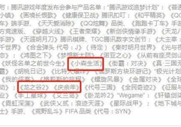 一分钟实测分享“微信金花群房卡哪里买”房卡链接获取 一分钟实测分享“微信金花群房卡哪里买”房卡链接获取