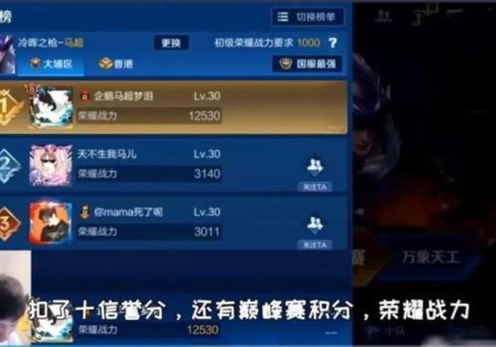 秒懂教程“皇豪互娱大厅怎么买房卡”详细房卡教程